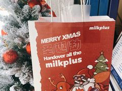 -milkplus·泰式奶茶(较场东路店)