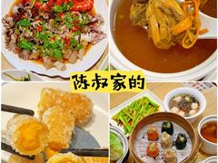 -Thanks美式餐厅(汉堡咖啡店)