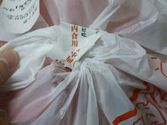 -驴世家驴肉火烧·凉皮·胡辣汤(五道口店)