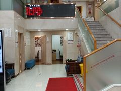 -好大夫口腔(广州店)