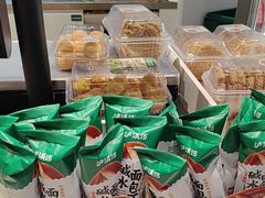 -泸溪河桃酥(海陵万象城店)
