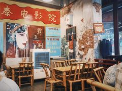-拐枣巷小串串(财大店)