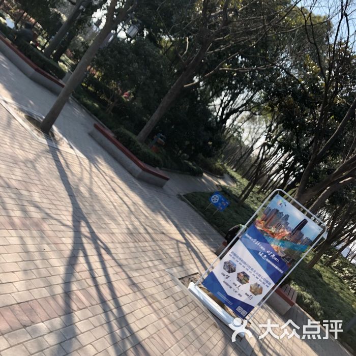 新泾公园地址图片