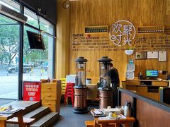 -木屋烧烤(上梅林店)