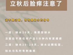 -宁波鄞州万达广场