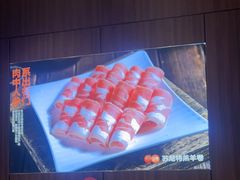 -竹犇番茄火锅(长治太行东街店)