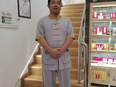 -健合堂中医养生·经络调理(天通苑旗舰店)