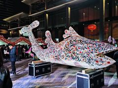 -新天地活力PARK