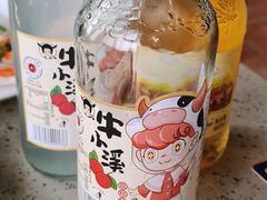 -四海蒸鲜蒸汽海鲜自助(北戴河店)