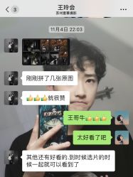 -Mu慕婚纱摄影·超级工作室
