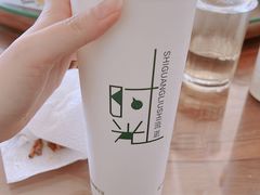 -有缘茶餐厅(海府分店)