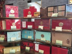 -张一元(总店)