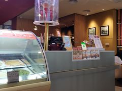 -哈根达斯(皇庭店)