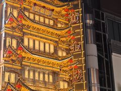 -黄兴南路步行商业街