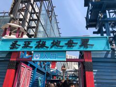 -大连圣亚海洋世界
