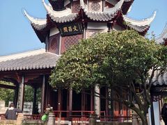 -文昌阁