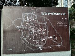 -常州明城墙