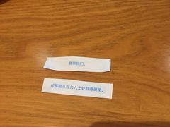 -粤域茶餐厅