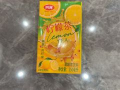 -泮溪酒家(荔枝湾店)