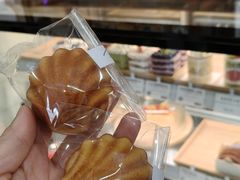 -AHAVA·Fang Baking Studio