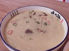 酸汤肥牛-做了不起的80后