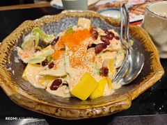 -古田居·特色寿司料理(骏欣中心店)