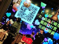 -胡桃里乐队酒馆(长春总店)