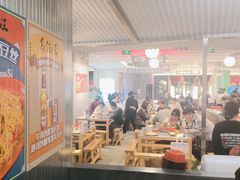 -馬伍旺川菜(金象城店)