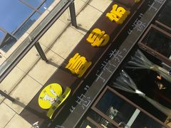 -尚味轩壹号饭堂(曼哈顿广场店)