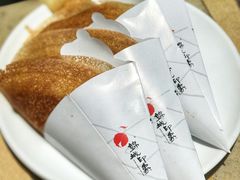 奥利奥奶油蛋烘糕-锦城印象火锅(天府三街店)