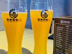 -板凳鲜酿·精酿啤酒(科华北路店)