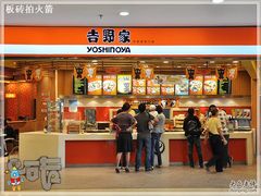 -沈阳百联购物中心(青年大街店)