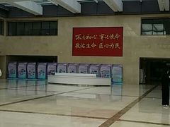 -北京市垂杨柳医院