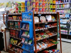 -全家便利店(孩儿巷店)