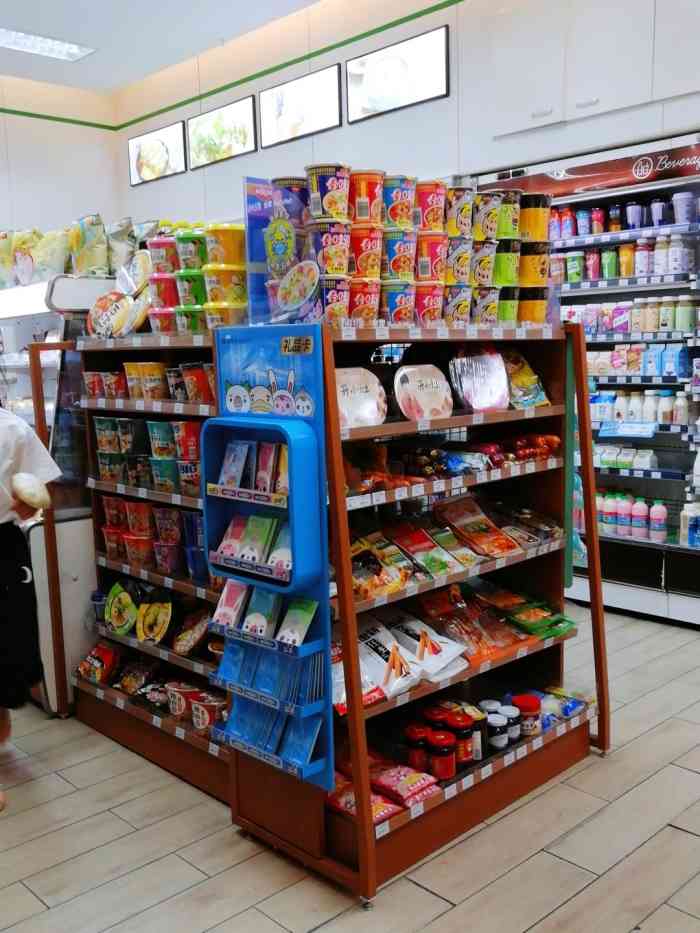 全家便利店(孩儿巷店)-"7815又是一天全家早餐打卡!