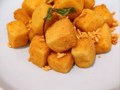 椒盐小豆腐-大树餐厅(朝阳大悦城店)