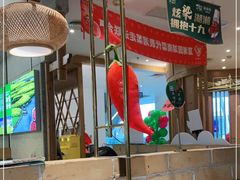 大堂-望湘园·湖南菜(宏伊店)