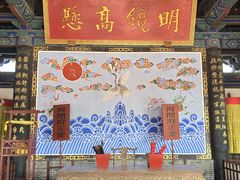-河间府署