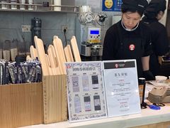 -霸王茶姬(泛海广场店)
