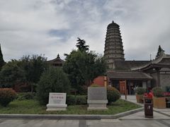 -法门文化景区