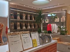 -分子跳动鲜活面包(五一大道店)