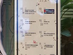 -上海尚嘉中心