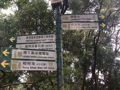 -南丫岛