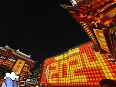 -豫园