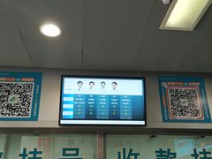 -大连市皮肤病医院