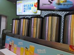 -快乐柠檬happylemon(丰台万达广场店)