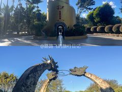 -墨江北回归线标志园