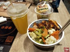 -吉野家(上地三街店)