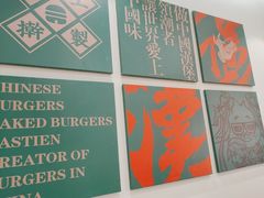 -塔斯汀·中国汉堡(蓝润置地广场店)