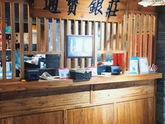 -京味斋·北京烤鸭(华威桥北工大店)